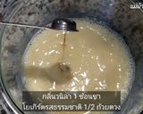 รูปขั้นตอนการทำที่ 3 ของ มัฟฟิน แบบง่ายๆ