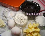A picture of step 1 of Dark Chocolate Brownies.