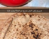 صورة لخطوة 1 من وصفة حواوشي مصري