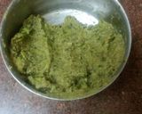 A picture of step 1 of Sham savera.