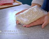 A picture of step 10 of Easy! Scones! Perfect Tea-time Treat, They are well risen!.