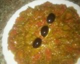 صورة لخطوة 1 من وصفة حميس حار بزيت زيتون
