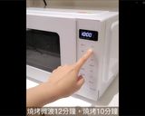一機兩用！用燒烤微波爐做出美味的焗烤白帶魚捲的食譜步驟7照片