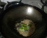 फरा (Faraa recipe in hindi) रेसिपी चरण 6 फोटो