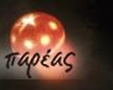 Φωτογραφία βήματος 3 της συνταγής Κεράκι από μανταρίνι