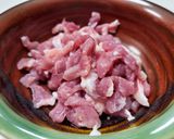 竹筍木耳炒肉絲的食譜步驟1照片