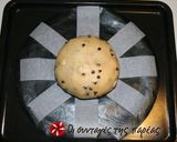 Φωτογραφία βήματος 6 της συνταγής Φόρμα για Panettone