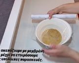 Φωτογραφία βήματος 1 της συνταγής Ιτσλί Κεφτέ