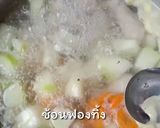 รูปขั้นตอนการทำที่ 7 ของ แกงจืดไก่ใส่ฟักหอม