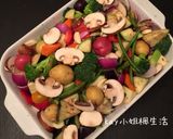 義式烤時蔬 Italian Roasted Vegetables的食譜步驟1照片