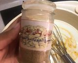 صورة لخطوة 2 من وصفة شوربه بالحمص