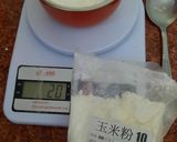 氣炸鍋-巧克力餅乾的食譜步驟1照片