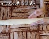 صورة لخطوة 5 من وصفة بان سويس
