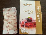 ژله آکواریومی (ساحل و دریا)🏝