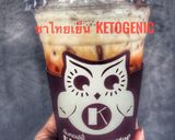 รูปขั้นตอนการทำที่ 2 ของ ชาไทยคีโต