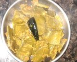 सेम की सूखी सब्जी (sem ki sukhi sabzi recipe in Hindi) रेसिपी चरण 5 फोटो
