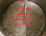 A picture of step 2 of Halawet El-Moulid (Creamy Marshmallow Candy).