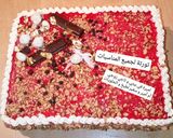 صورة لخطوة 5 من وصفة كيكة لجميع المناسبات