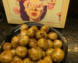 صورة لخطوة 10 من وصفة ممبار بوبس