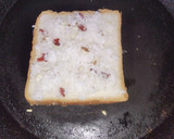 நட்ஸ் அண்ட் கோகனெட் பிரட் டோஸ்ட் (Nuts and coconut bread toast recipe in tamil) ரெசிபி ஸ்டேப் 2 புகைப்படம்