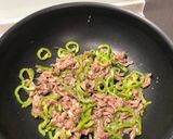 青椒炒牛肉的食譜步驟2照片