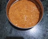 રીંગણ નું ભરેલું શાક (Ringan Bharelu Shak Recipe In Gujarati) રેસીપી સ્ટેપ2ફોટો