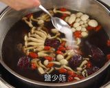【魚腥山藥排骨湯】感冒都靠他解決！百草之王燉湯、泡茶都方便的食譜步驟4照片
