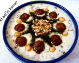 عکس مرحله 2 از دستور آش دوغ اردبیل