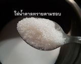 รูปขั้นตอนการทำที่ 14 ของ แสร้งว่า ไข่นกกระทา บัวลอย