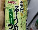 簡易版電鍋滷味的食譜步驟3照片