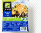 A picture of step 1 of Golden Tofu Fries.