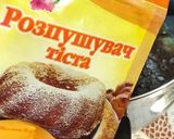 Фото кроку 6 до Торт на сковороді з "нічого".