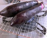 Foto del passaggio 3 della ricetta Melanzane arrostite alla giapponese "yakinasu"
