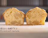 Honey and Apple Muffins Recipe Video recipe step 13 photo