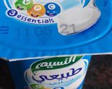 صورة لخطوة 4 من وصفة قطايف 🥰
