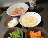 Chicken with Pineapple recipe step 1 photo