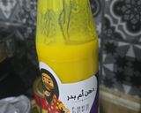 صورة لخطوة 1 من وصفة بيض وطماط 🍳