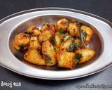 પાકા કેળાનું શાક રેસીપી સ્ટેપ5ફોટો