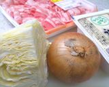 A picture of step 2 of *Easy Sukiyaki-Style Pork, Cabbage, and Tofu*.