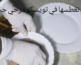 صورة لخطوة 9 من وصفة قاطو تويسكو الاقتصادي والشهي