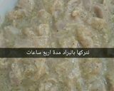 صورة لخطوة 3 من وصفة طريقة عمل شاورما دجاج بيتية 💚