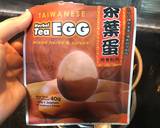 Tea Infused Herbal Egg recipe step 1 photo