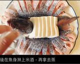 鮮蒸鱸魚宴(孔雀開屏)的食譜步驟7照片