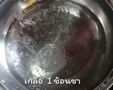 รูปขั้นตอนการทำที่ 9 ของ แกงจืดเต้าหู้หมูเด้ง
