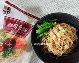 一鍋到底-麻醬乾麵的食譜步驟7照片