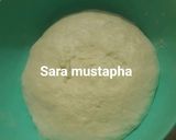 صورة لخطوة 1 من وصفة خبز 🍞 الباڤيت الفرنسي