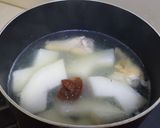 รูปขั้นตอนการทำที่ 1 ของ ไก่ตุ๋นฟักบ๊วยดอง