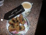 كيكة اختي الاقتصادية