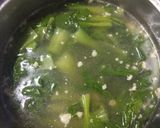 Hình bước làm 3 của món Canh cải thìa thịt bằm