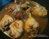 รูปขั้นตอนการทำที่ 3 ของ เส้นหมี่น่องไก่